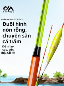 CHUANZE | Anti-Flow Large Fish Float