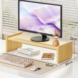 WUBUWEI | Display Organizer Storage Support Desktop Computer Riser
