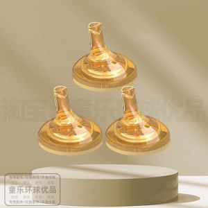 Silicone Straw Replacement Parts for Learning to Drink Cup Baby Bottle Nipple Gravity Ball Accessories for Infants And Toddlers