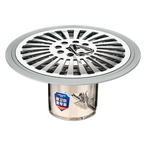 SHENYUAN | Anti-Odor Drain Trap with Insect Prevention and Backwater Prevention Valve