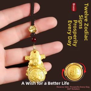 SHANYIGE | Zodiac God of Wealth Fortune Symbol Keychain