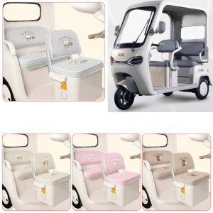 UV Protection Universal Decorative Pad for E-trikes