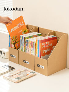 Paper Desktop Organizer Bookends