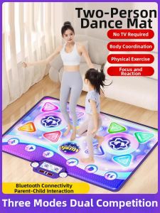 Dual User Wireless Dance Mat for Kids Home Summer Gift