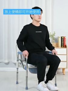 Folding Portable Toilet Bowl For Adult Stainless Steel Commode Chairor Heavy Duty Bedside Chair Elderly Height Adjustable Can Be Used As Raised Toilet Supports 350 Lbs