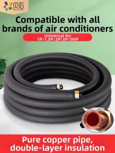 BESSGROUP | Universal Thickened Double Copper Insulation Extension Tube