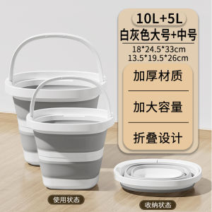 Outdoor Portable Folding Water Bucket Large Capacity Food Grade Handheld Water Bucket for Camping And Travel Water Storage