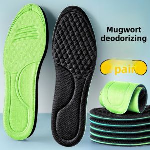 FUYOU | Antibacterial & Odor-Resistant Insoles