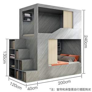 Pre-order childrens theme bunk bed with storage childrens bed boy girl solid wood single bed push and pull bed childrens room