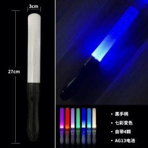 7-color one-button control color-changing light stick battery-powered light stick for concerts birthday party and celebrations