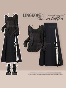 NUMEN BUTTON | Spring Plus Size Lazy Style Trousseau Set Cheongsam Skirt