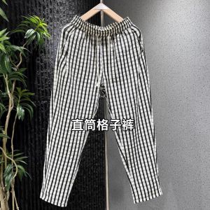 กางเกงลำลองผู้ชายผ้าไหมน้ำแข็งลายสก็อตฤดูร้อน ทรงหลวม ทรงตรง ระบายอากาศได้ดี กางเกงขายาวทรงหลวมสบาย ๆ สำหรับผู้ชาย