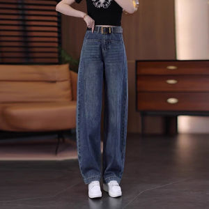 Elegant High Waist Slim Narrow Wide Leg French Design Spring Jeans 2026 New
