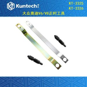 Volkswagen Audi V6 V8 Belt Timing Tool 2.4 2.8 3.4 4.2 Displacement 3391 T40005