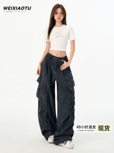 High Waist Loose Fit Womens Denim Workwear Pants Dark Blue Knife Edge Style Casual Wear Comfortable Straight Leg Trousers