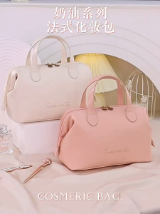 1920 TRAVEL COSMETIC BAG WASH MAKE UP BAG HIGH CAPACITY PU SLING BAG EU FASHION HOUSE