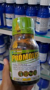 PROMOLISH 36 EC 200 ML INSEKTISIDA PENGENDALI HAMA // PROMOLIS
