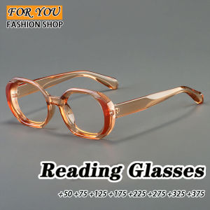 FYFS +50 +75 +125 +175 +275 New Anti-blue Light Glasses Female Japanese and Korean Personality Irregular Polygonal Frame Mens Presbyopia Glasses High-definition Reading Glasses
