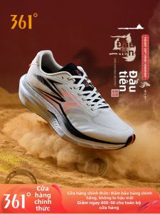 361° | Giày Đua Bền Cho Bé Trai