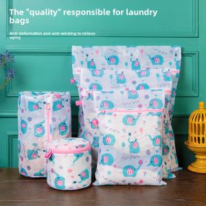 Thickened Laundry Bag for Bras And Underwear Protection against Deformation Fine Mesh Home Washing Machine Special Use