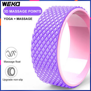 WEKO Yoga Dharma Wheel Open shoulders and back 3D massage points Pilates training Stimulate acupuncture points Unblock meridians Diameter 31.5cm Weight capacity 150kg