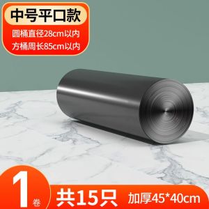 Squeezable Bathroom Trash Can Cover Kitchen Living Room Double Layer Luxury Thin Paper Basket Press Type Bedroom Plastic Cans