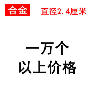 Pure Copper Qianlong Tongbao Copper Coins Ancient Coins Thickened Real Products Door Pressure Threshold Safe Copper Coins Five Emperors Copper Coins Ornaments