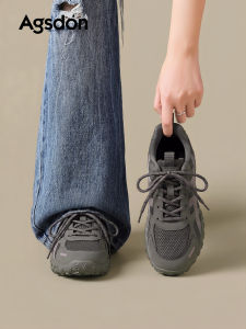 Agsdon | New Breathable Ballet-style Mesh Thick-soled Womens Sneakers