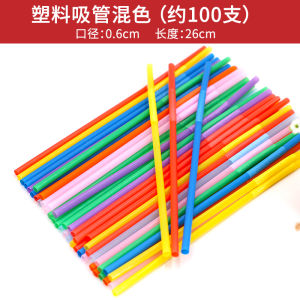 Colorful DIY Handmade Straws One-time Tube Children Kindergarten Straw Painting Creative Bendable Adhesive Blowing Art