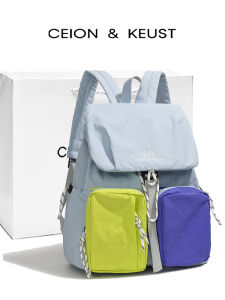 BATYLANLO | Outdoor Durable Light Large Capacity Stylish Women Backpack