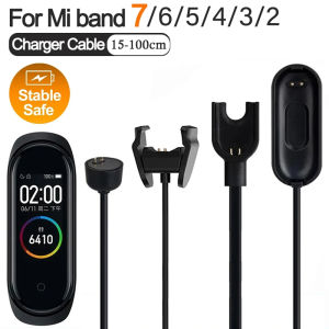 Charger Wire For Xiaomi Mi Band 7 Pro 6 5 Charging Cable For Miband 2 3 4 miband 5 miband 6 band 7 Portable USB Charger Adapter