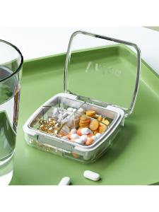 Waterproof Sealed Pill Box Non-mixing Storage