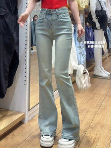 กางเกงยีนส์ทรงขาบานเอวสูงสำหรับผู้หญิงไซส์ใหญ่ ทรงเข้ารูป ทรงขากระบอกเล็ก ทรงขากระบอกเล็ก ทรงเข้ารูป ทรงเข้ารูป