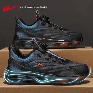 Warrior | Giày Đánh Bóng Điều Chỉnh Được Có Nút Quay Thoáng Khí Có Đệm