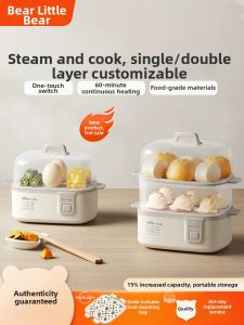 Bear | Compact Automatic Shut-Off Electric Egg Cooker Double Layer