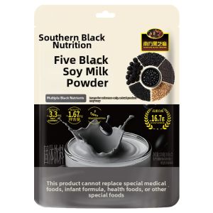 NANFANG BLACK SESAME | Herbal Nutrition Black Sesame Soybean Powder 210g