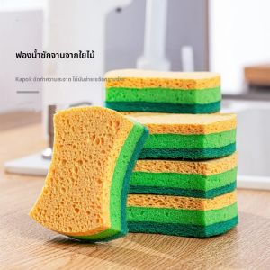 6pcs ฟองน้ําล้างจานห้องครัว NANO Emery Magic Clean RUB หม้อสนิมโฟกัสคราบฟองน้ําถอดชุดทําความสะอาดแปรงฟองน้ํา