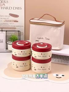 YOULUNMEI | Hộp Cơm Bento Cách Nhiệt Dài Lâu Chất Liệu An Toàn Thực Phẩm