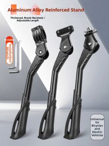 DemonKnights | Universal Bicycle Parking Stand