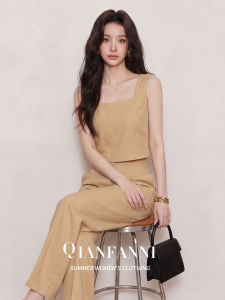 QFN | Lazy French Style Sleeveless Top and Wide Leg Pants Set