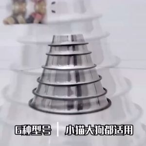 Cod Pet Stainless Bowl/Dog Food Bowl