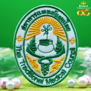 อาร์มปัก เย็บติด รีดติด ติดตีนตุ๊กแก 💙 💙 💙