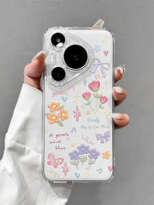 Ultra-Thin Full-Coverage Transparent Shockproof Huawei Pura70Pro Butterfly Flower Phone Case Womens Style P60 P50 Compatible