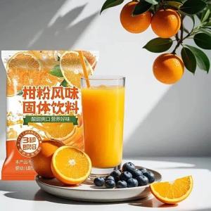 Citrus Flavored Soluble Juice Powder