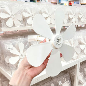 DIANSHIFANG | Anti-Direct Blow Fan Shield Home Use