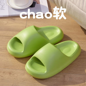 Home Slippers EVA Material Anti-Slip Thick Bottom Silent Summer Indoor Bathroom Bathing Womens Mens Comfortable Casual Slippers