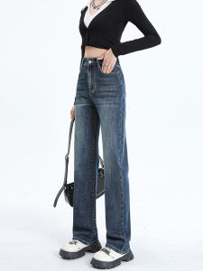 High-Waist Wide-Leg Denim Jeans for Women Retro Blue Straight-Leg Pants Abrasion Resistant Zippered Waist All-Season Fashion