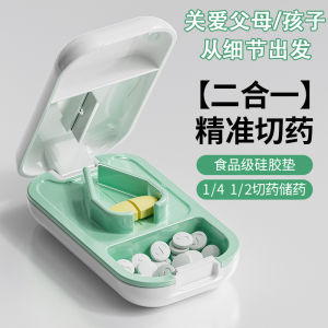 Pill Cutter One Divided into Two Pill Compartment Cutting Handy Gadget Medicine Pill Dispenser 1/2 Medicine Medicine Cutter