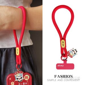 New Year Red Woven Hand Cord Metal Pendant Mobile Phone Strap Short Wristband Creative Celebration National Day Gift for Men