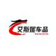 Essence auto products